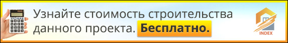http://indexhome.ru/calculation/parthenon/
