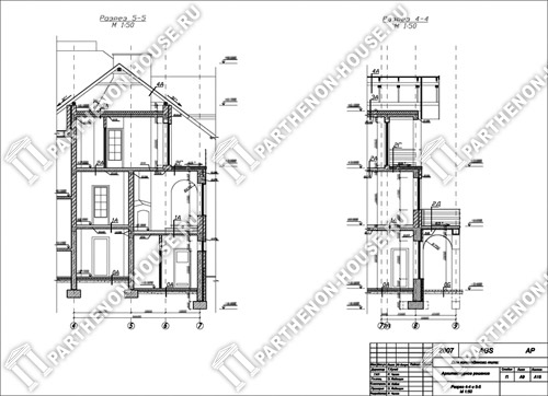 Разрез  4-4 и 5-5