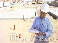 разрешение на строительство дома