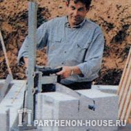 пилим газобетонный блок