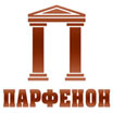 Компания ПАРФЕНОН