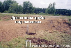 Устройство насыпи