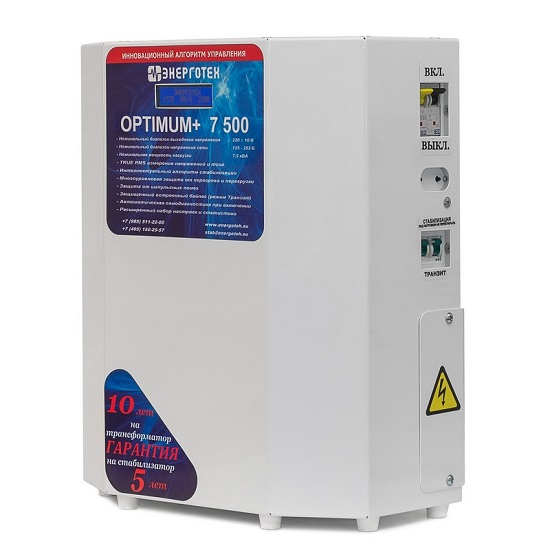Стабилизатор напряжения optimum 750