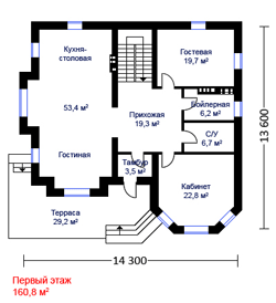 Кликните для увеличения