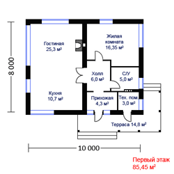 Кликните для 

увеличения