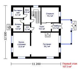 Кликните для увеличения НД 221-6