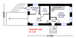 Кликните для увеличения НД 104-8