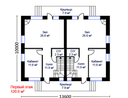 Кликните для увеличения НД 221-0