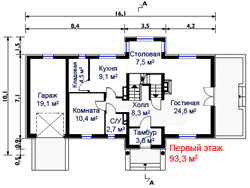 Кликните для увеличения