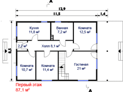 Кликните для увеличения