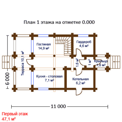 Кликните для увеличения