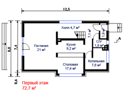 Кликните для увеличения