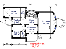 Кликните для увеличения