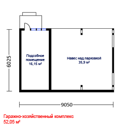 Кликните для увеличения