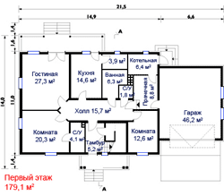 Кликните для увеличения