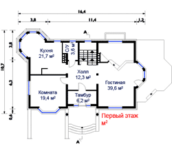 Кликните для увеличения