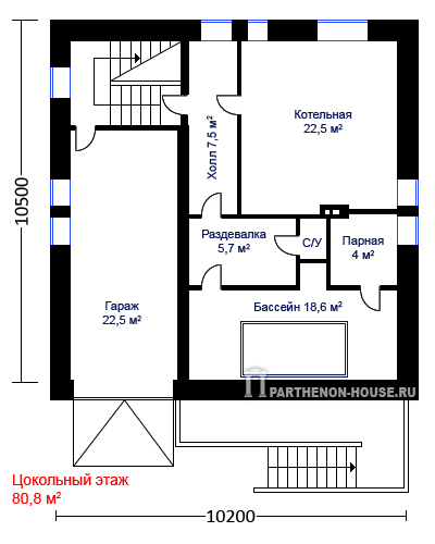 План дома с бассейном в подвале