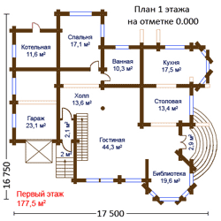 Кликните для увеличения
