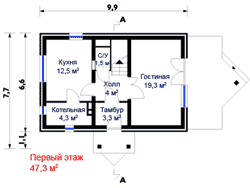 Кликните для увеличения