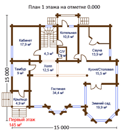 Кликните для увеличения
