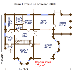 Кликните для увеличения