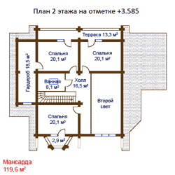 Кликните для увеличения