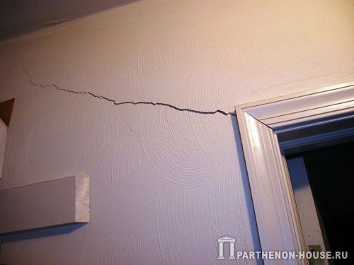 Штукатуркой это не замажешь